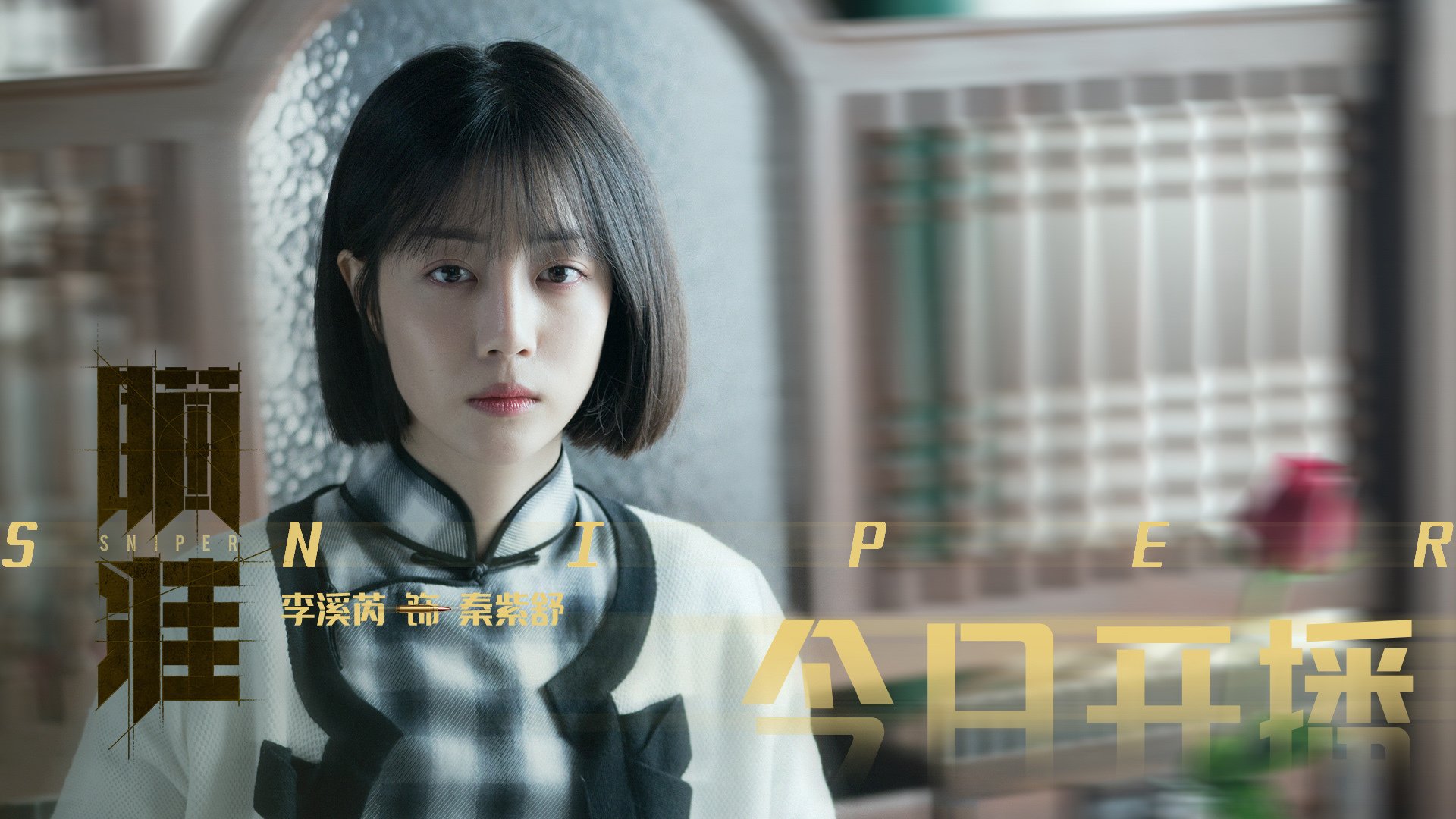 【天使队的崛起】新秀带来更多胜利希望，天使队图片