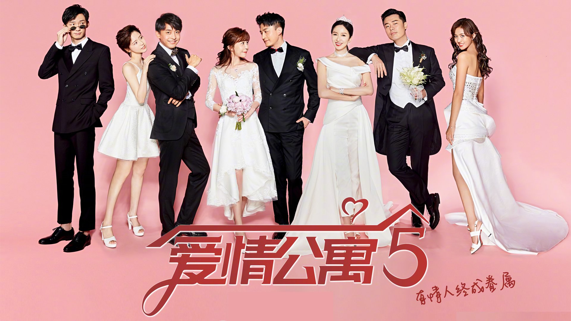 积分榜最新排名：争冠、欧战和降级战局激烈，足球欧战积分