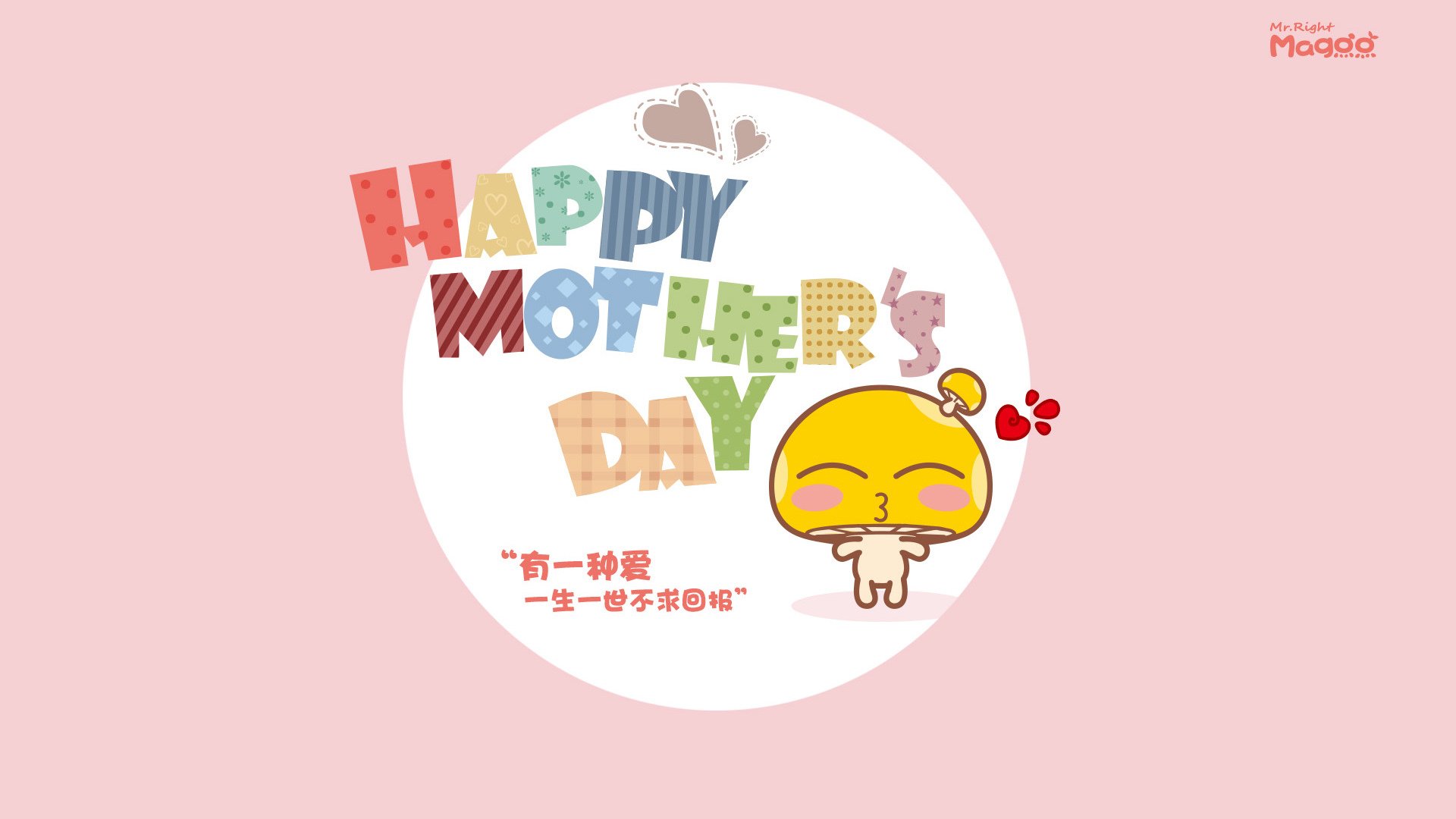 kaiyun中国官方网站-足球博物馆展出国脚签名球衣引关注，世界足球博物馆