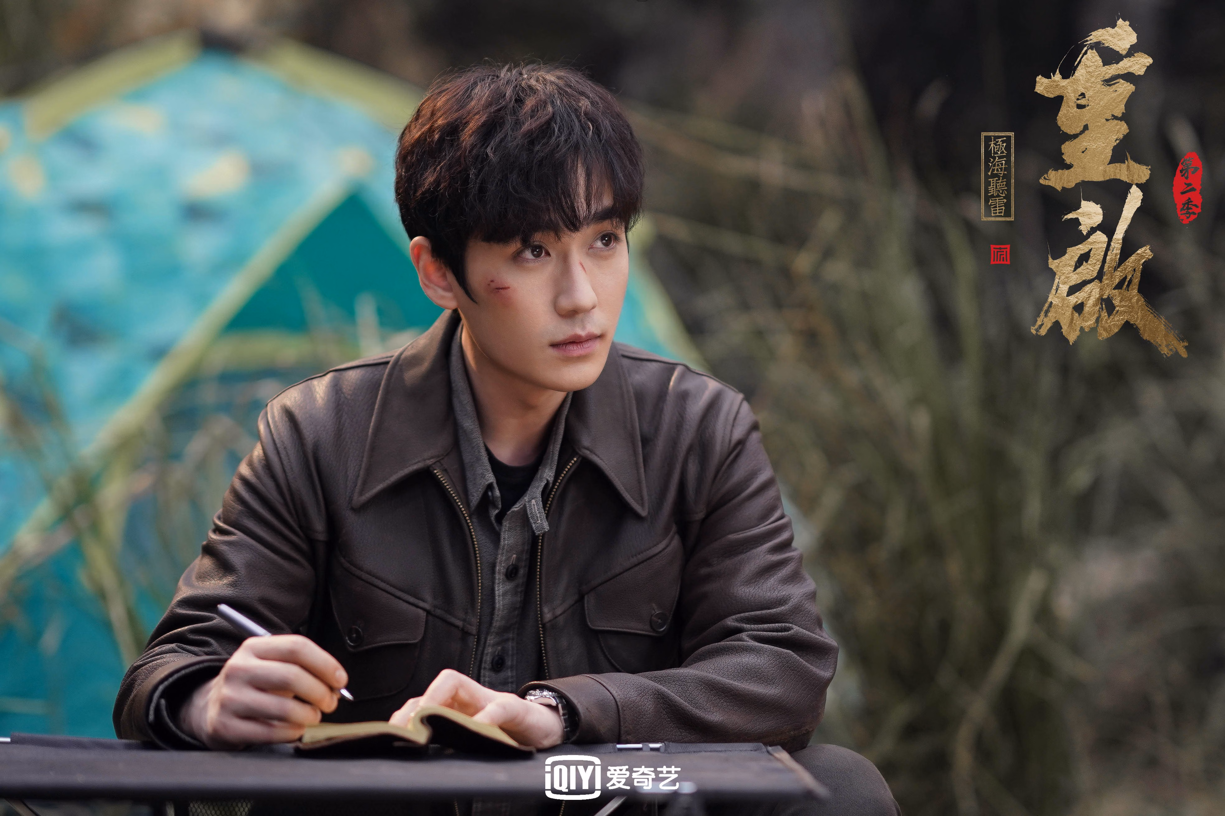 开云体育-上海久事球队攻防节奏更加流畅，上海久事主场在哪